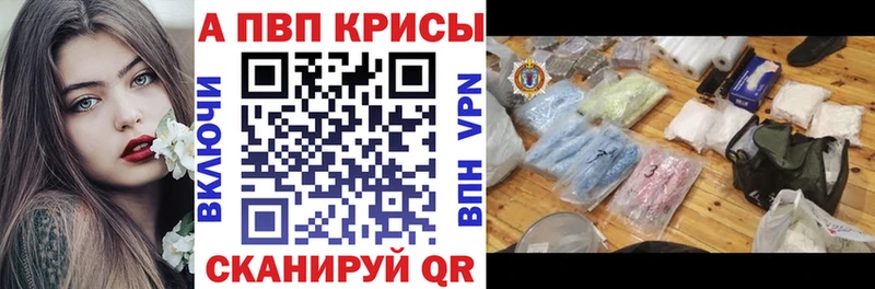 Псилоцибиновые грибы Белоярский