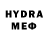 ТГК THC oil Valya Drozdova