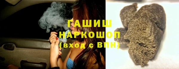 2c-b Алексеевка