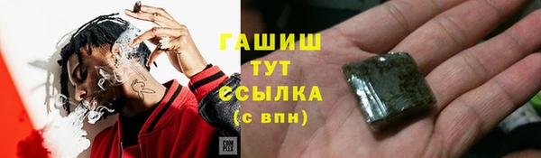 2c-b Алексеевка