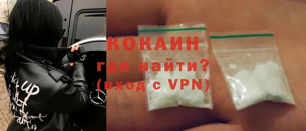 амф Абдулино