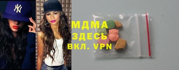 прущая мука Алзамай