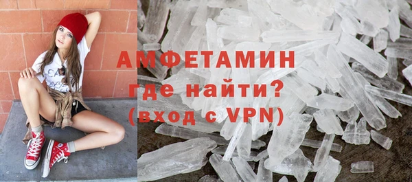 амф Абдулино