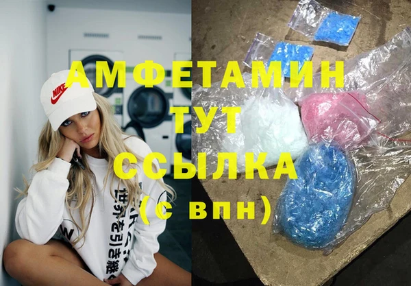 2c-b Алексеевка
