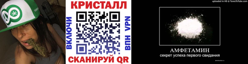 Первитин пудра  Белоярский 